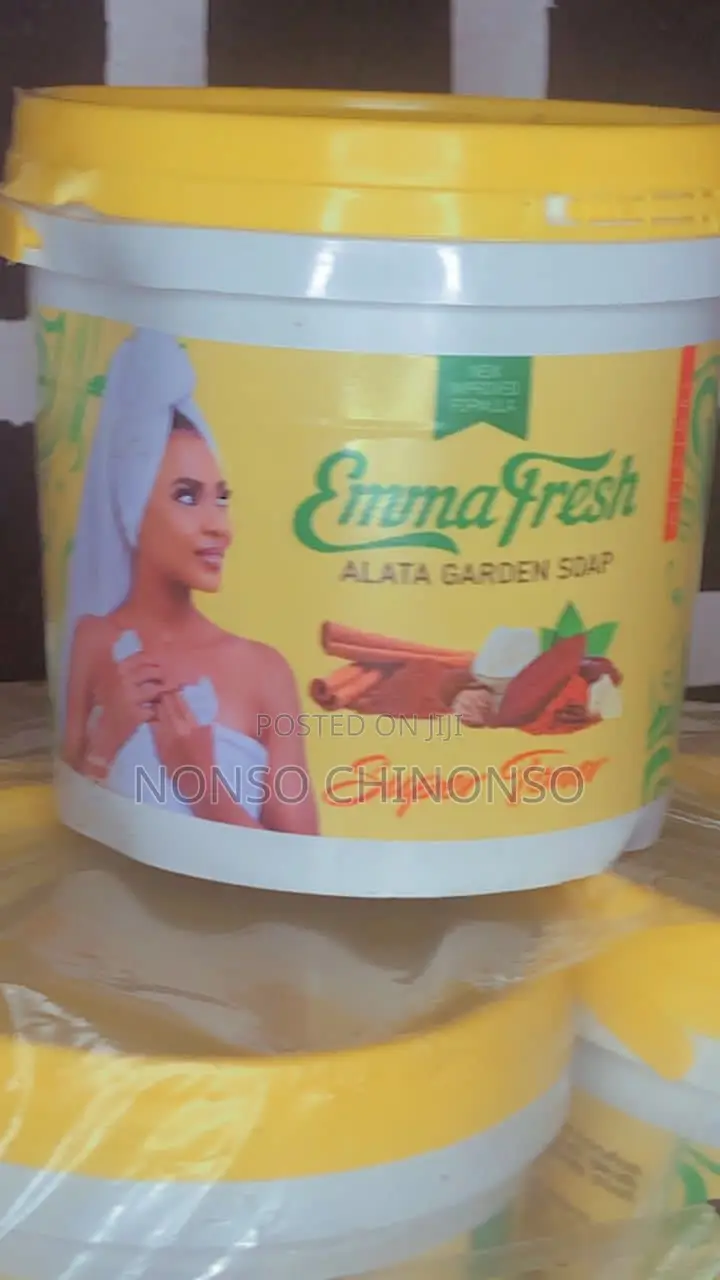 Ghana Bathing Soap