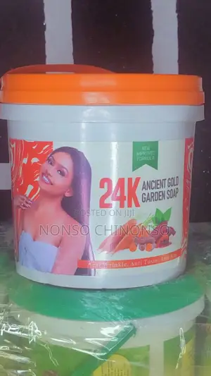 Ghana Bathing Soap