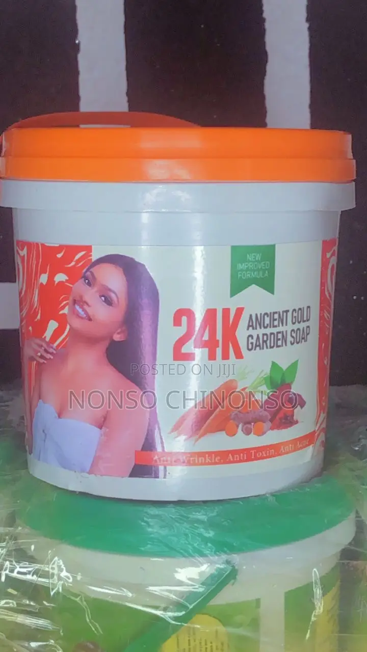 Ghana Bathing Soap