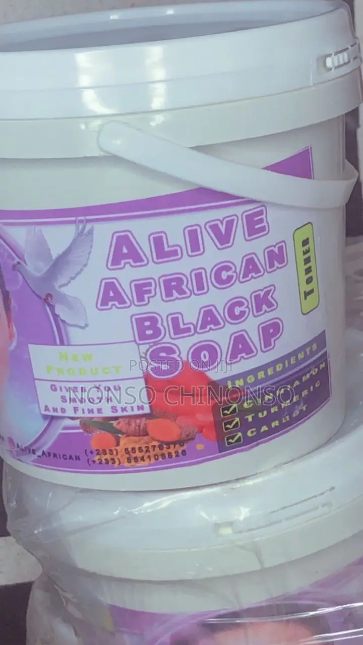 Ghana Bathing Soap
