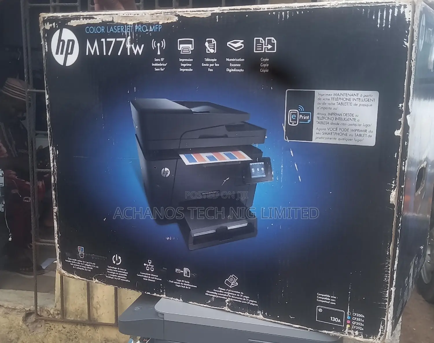 HP Color Laserjet Pro MFP M177fw Printer