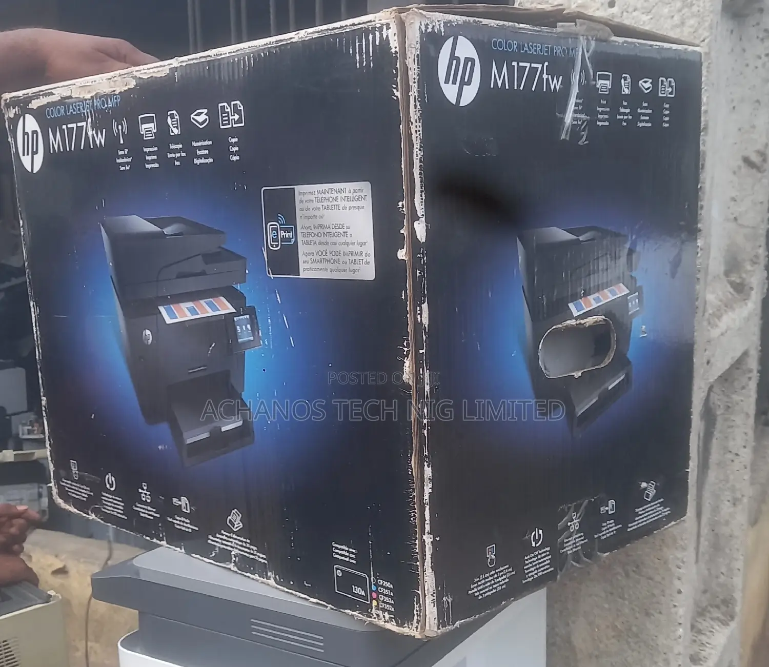 HP Color Laserjet Pro MFP M177fw Printer