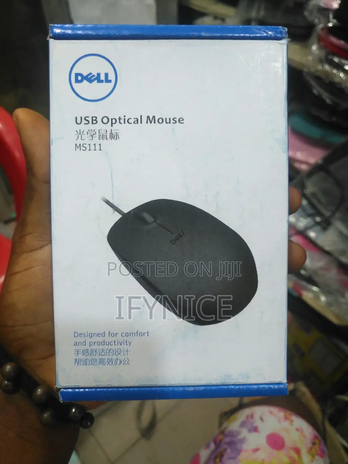 Wired Dell Mouse Ms111