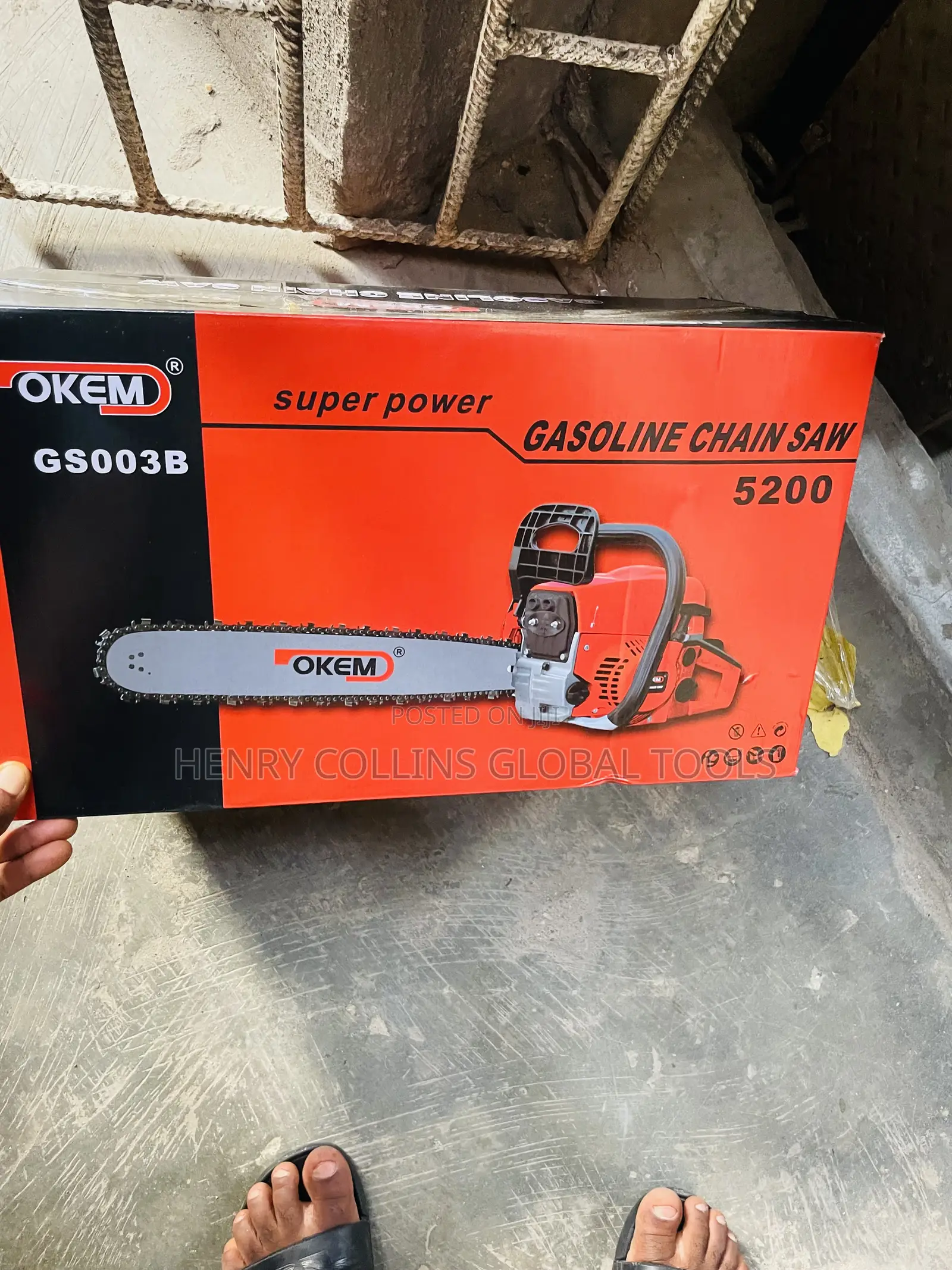 Chain Saw 8”