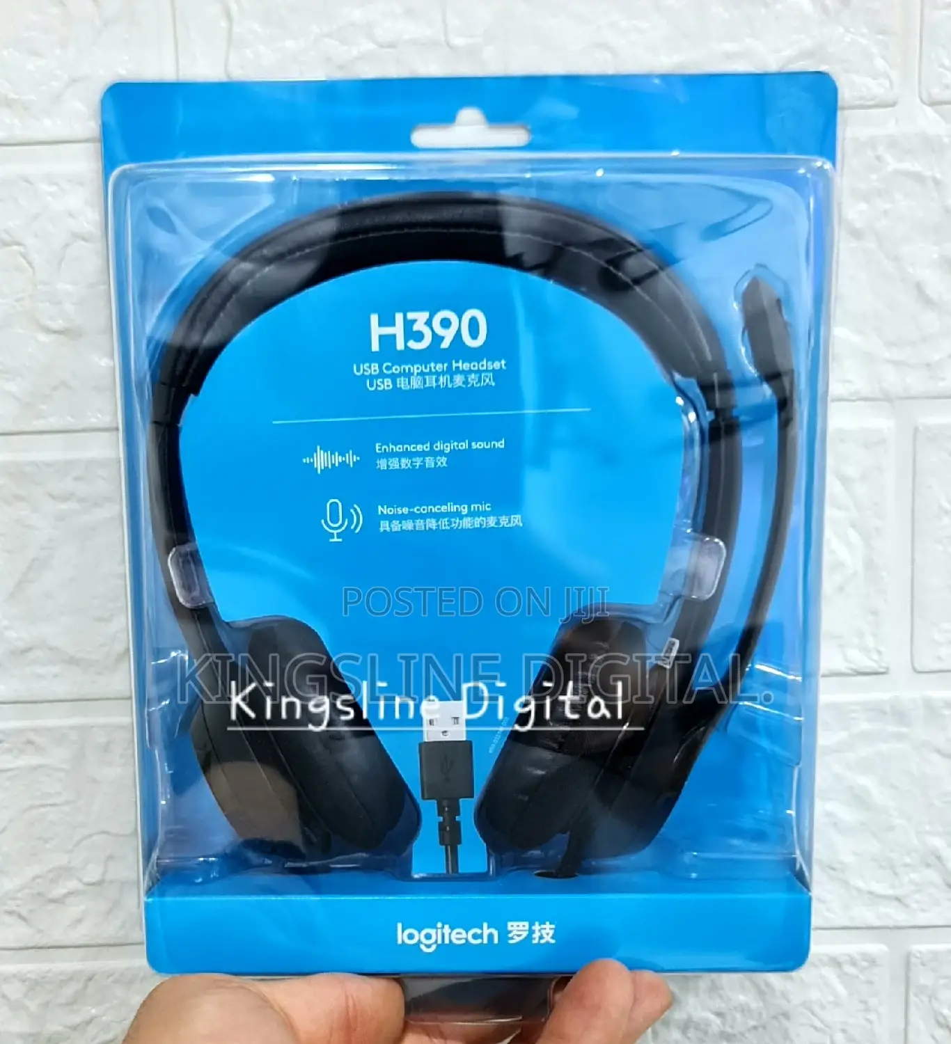 Logitech H390 Usb Wired Computer Headset