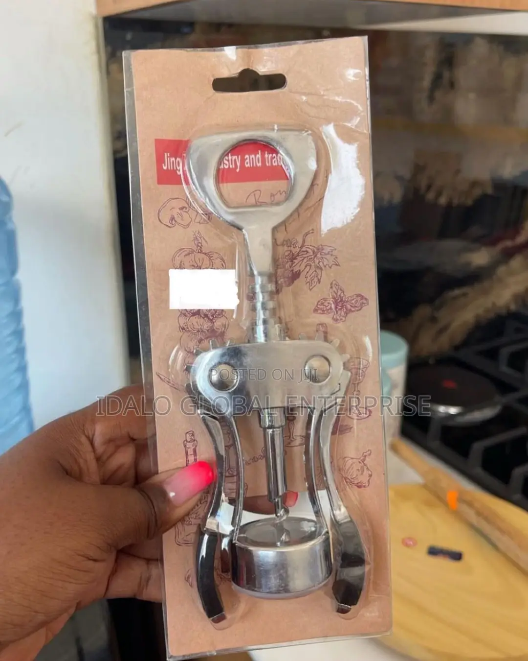 Wine Opener