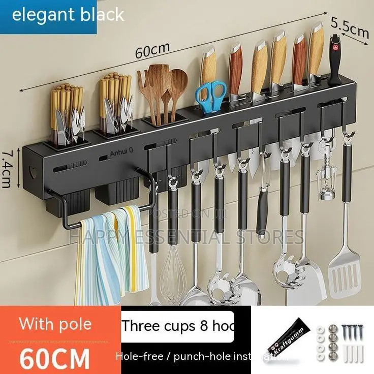 60cm Multipurpose Kitchen Rack