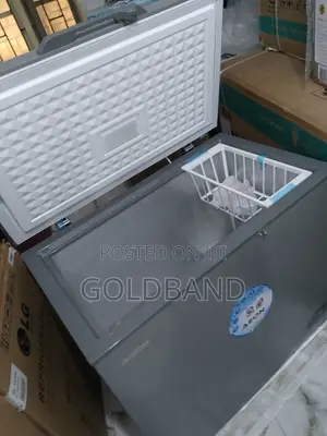 Valuable Aeon 200L Chest Freezer