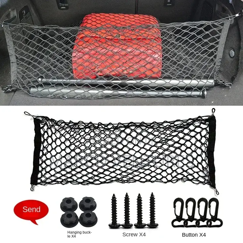 Universal Car Boot Storage Net.
