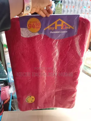 Floor Foot Mat (Small)