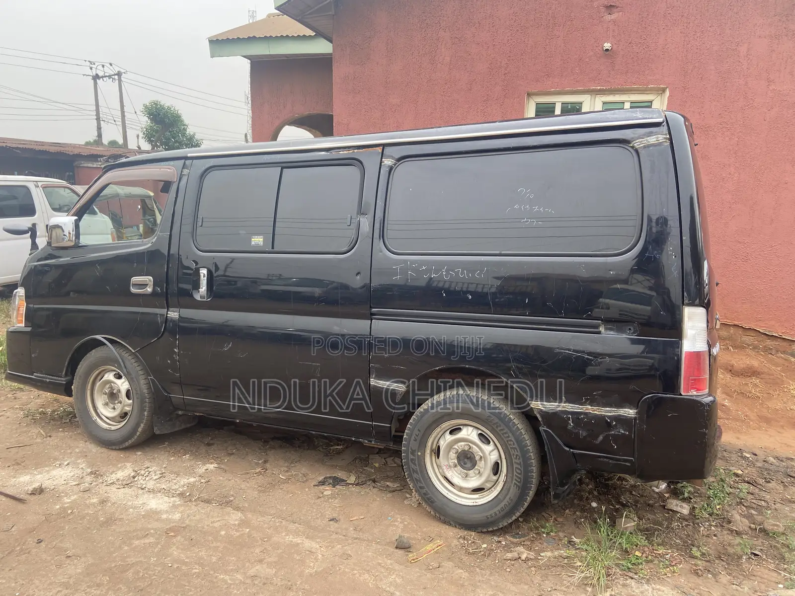Nissan Caravan (Urvan) 2008 Black