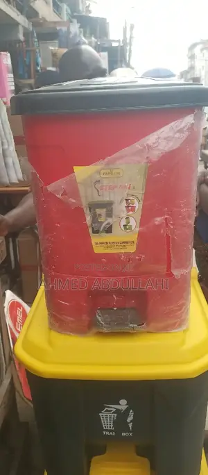 Pedal Bin/Waste Bin 25l