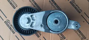 1AR Belt Adjuster