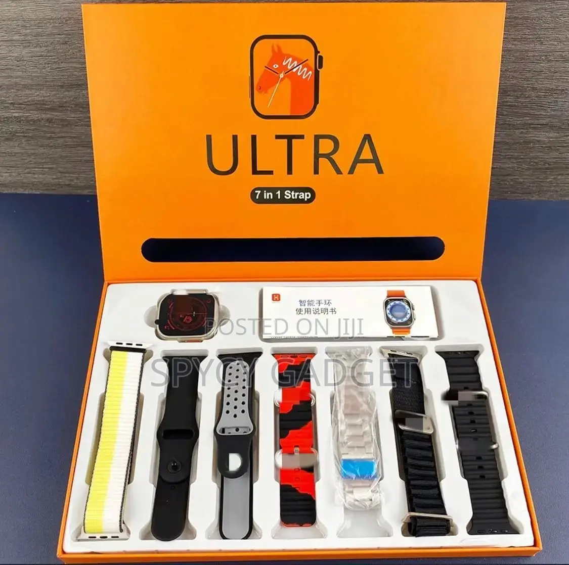 Ultra 7 in 1 Strap Smart Watch 2.0 Infinite Display