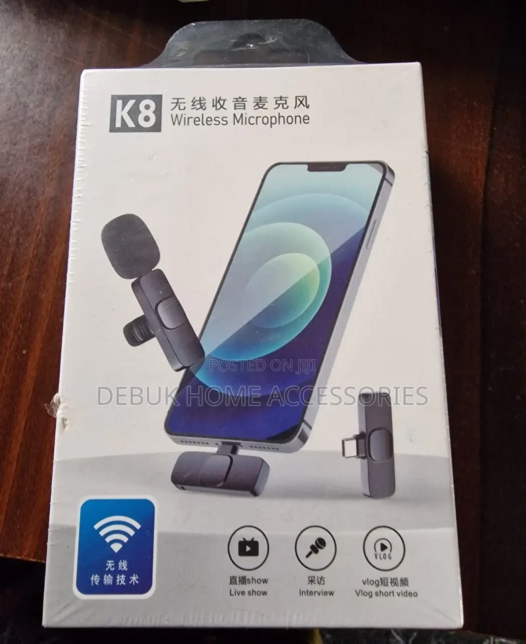 Wireless Microphone
