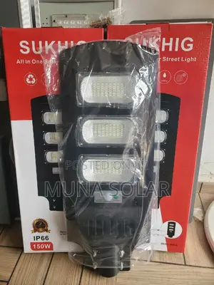 150watts All in One Solar Street Light
