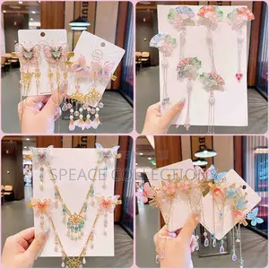 Hair Accessories