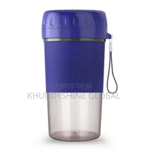 Portable Electric Juicer Cup - 300ml
