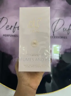 Teriaq Perfume