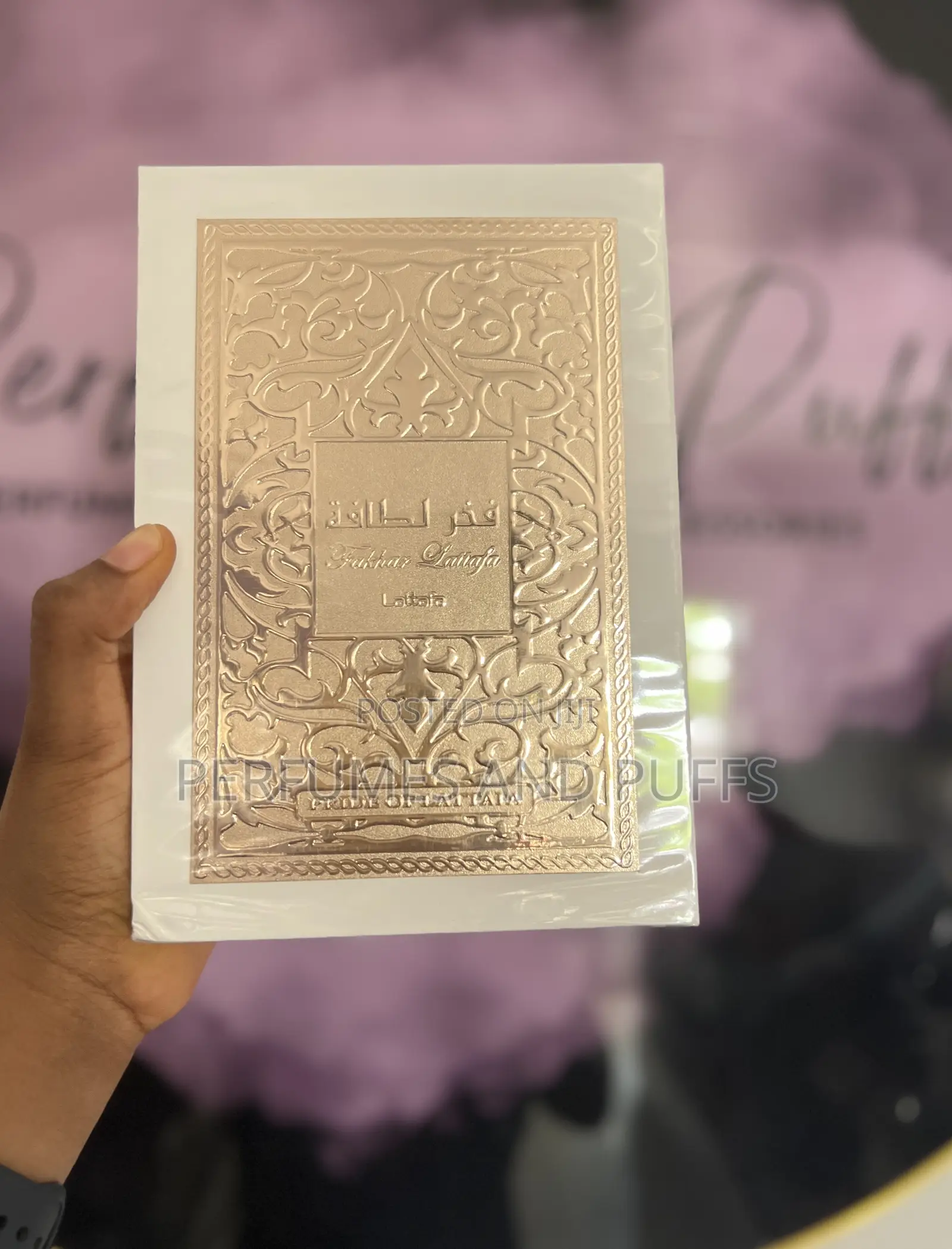 Fakhar Perfume Lattafa
