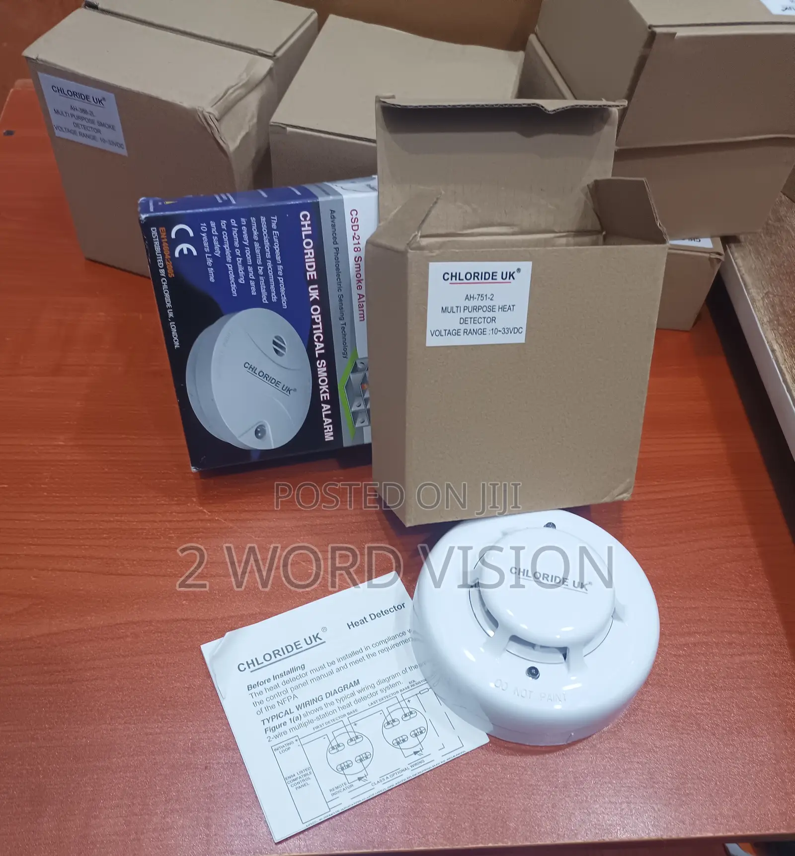 Wired Smoke Detector
