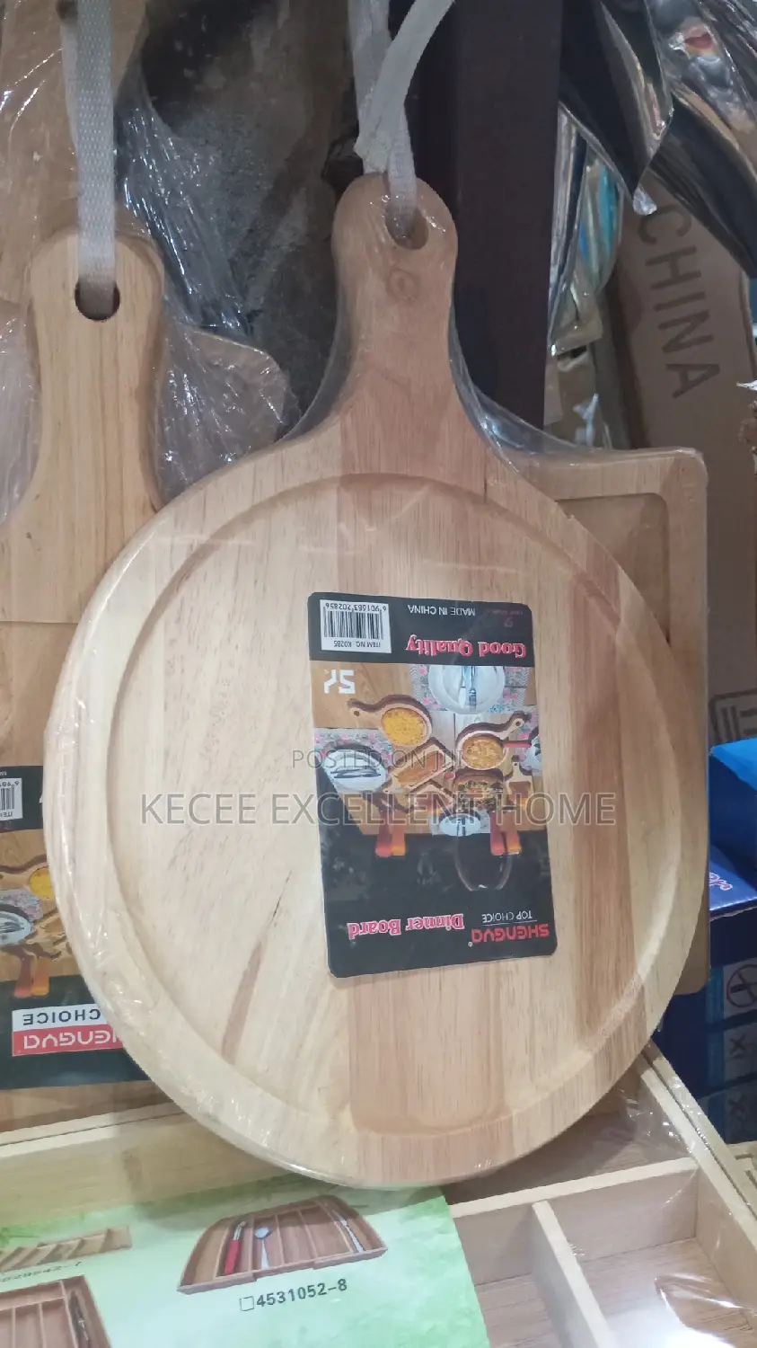 Foreign Wooden Pizza Tray