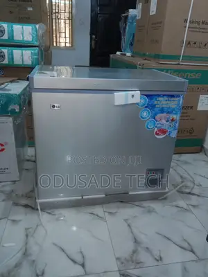 Smart CLG 320 200l Chest Freezer