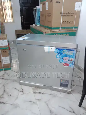 Super Standard CLG 320 200l Chest Freezer