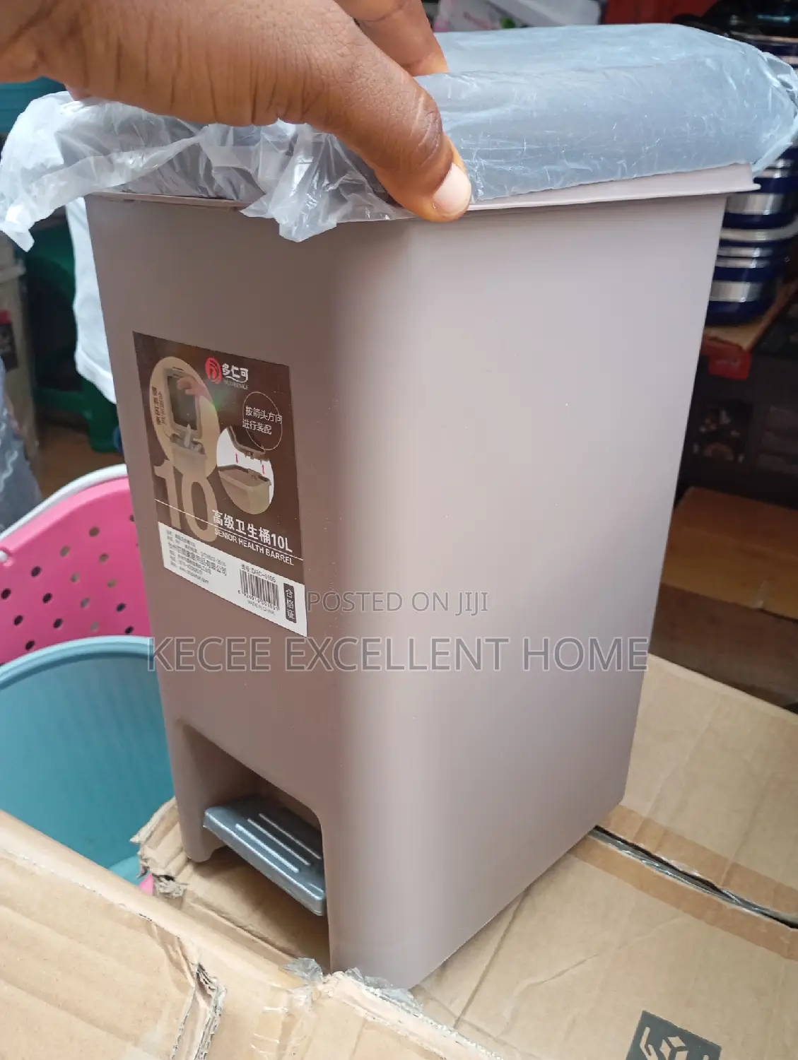 Foreign Waste Bin