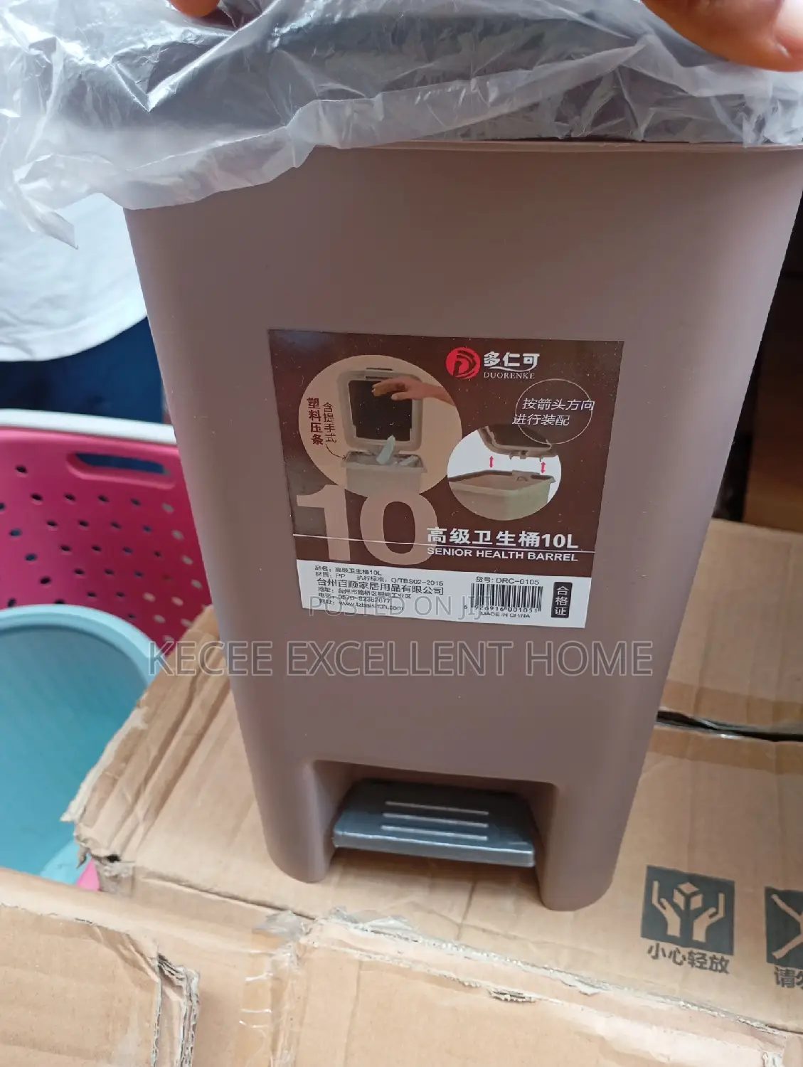 Foreign Waste Bin