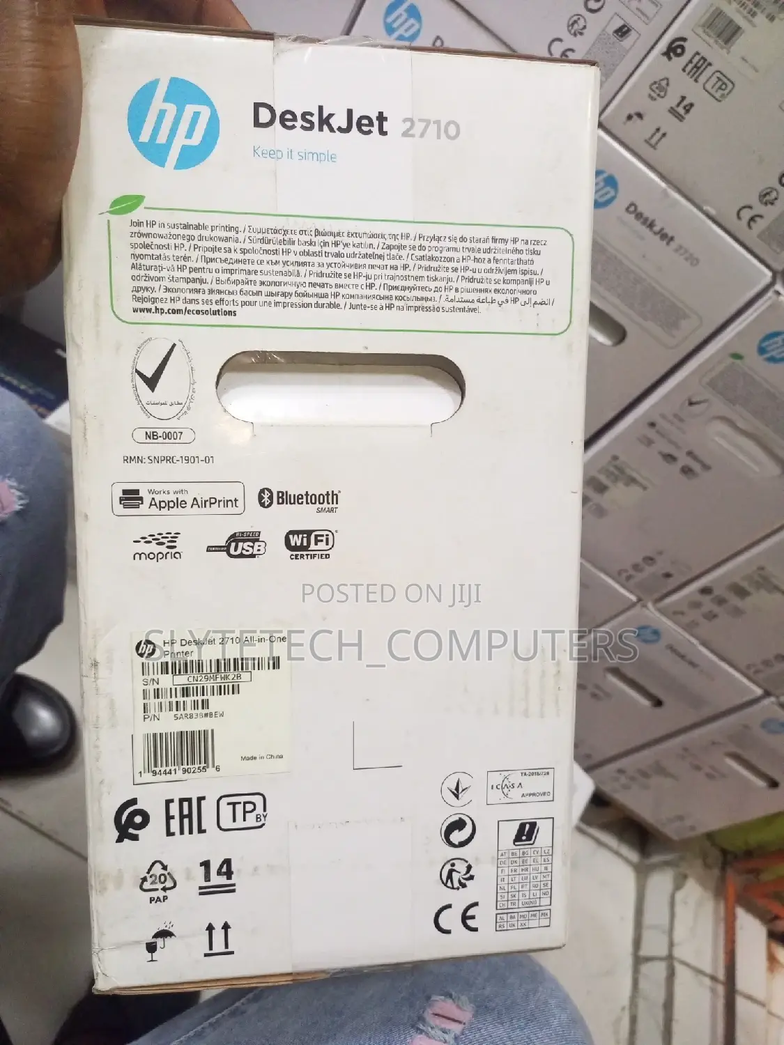 HP 2710 Printer