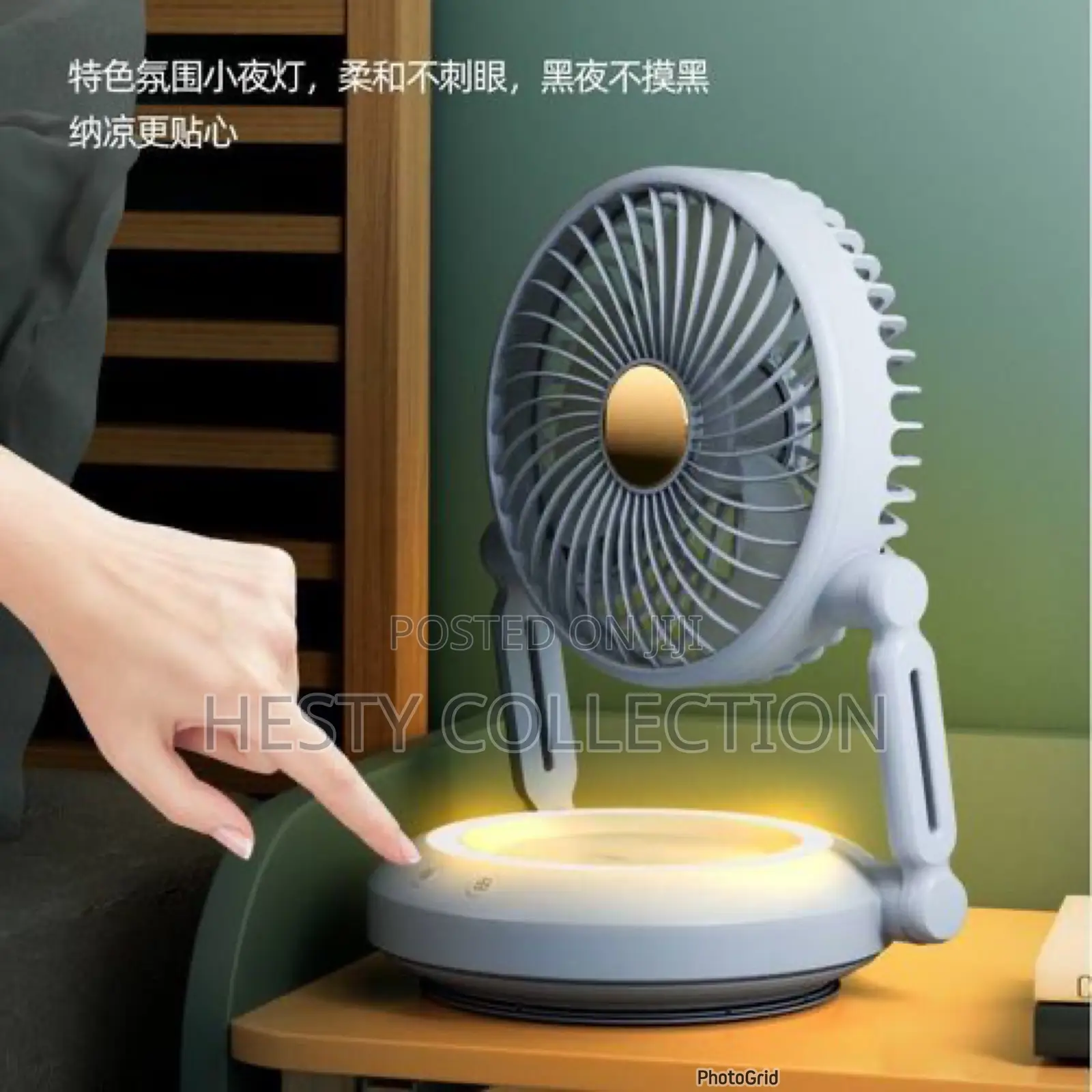 Fan Revolving Light Rotating Rotary Light Rechargeable Mini Fan With Led - Hesty Collection ...