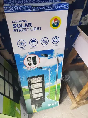450watts All in One Solar Street Light