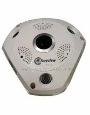 360 Degree Panoramic Infrared Night Vision Monitor