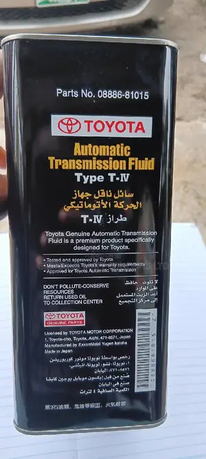 Toyota ATF Type Tiv 4liter