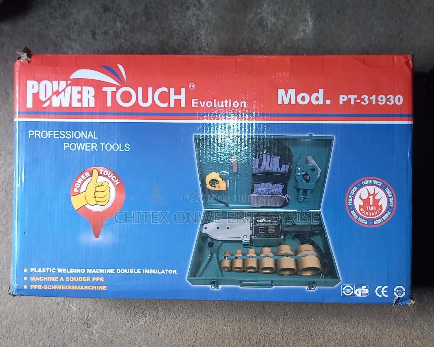 PPR Machine