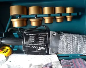 PPR Machine