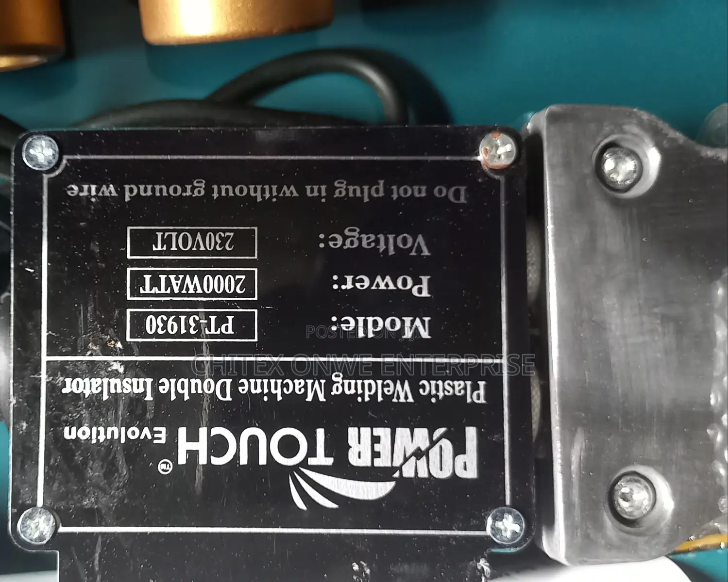 PPR Machine