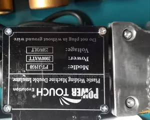 PPR Machine