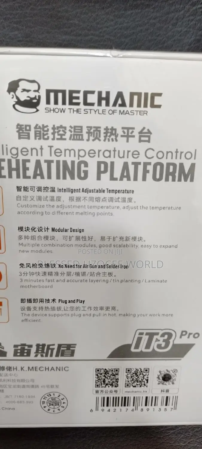 Mechanic Intelligent Temperature Control Preheating Platform