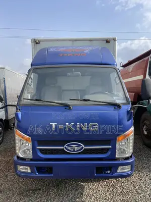 T-King 2021 Blue