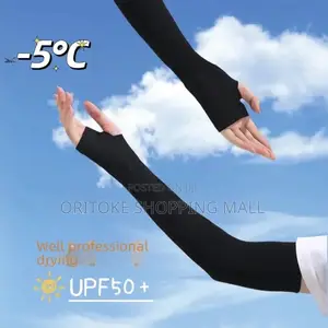 Thumb and Sun Protection Sleeve