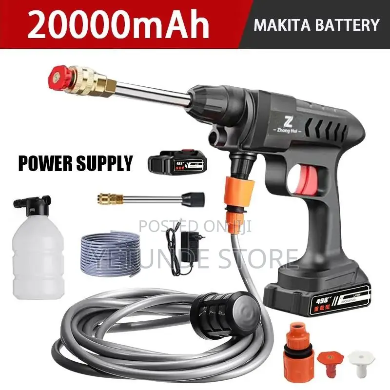 High Pressure Car Wash Gun Professional Car Wash Machine