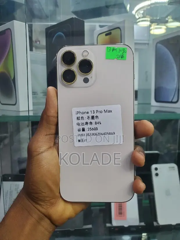 iPhone 13 mini 128GBホワイト美品バッテリー容量84%