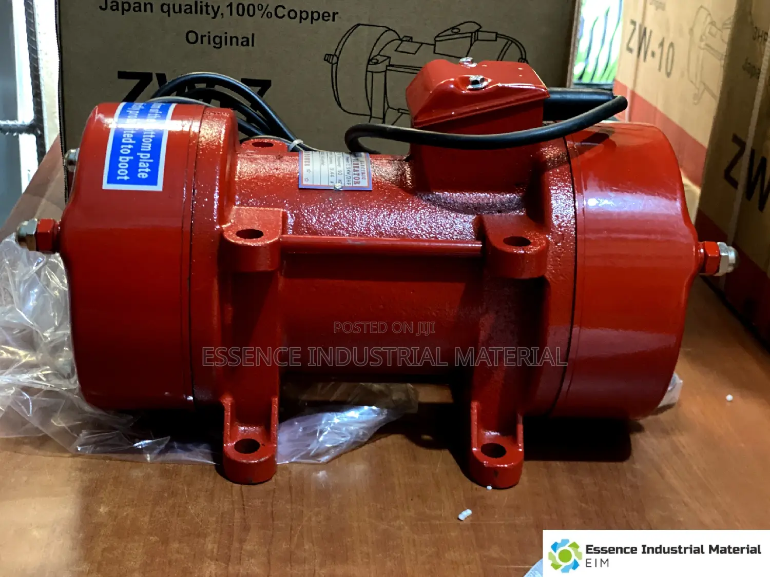 Single Phase 1.5KW 2HP AC Vibrator Motor