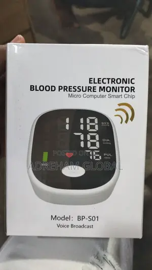 Illusion Electronic Blood Pressure Monitor