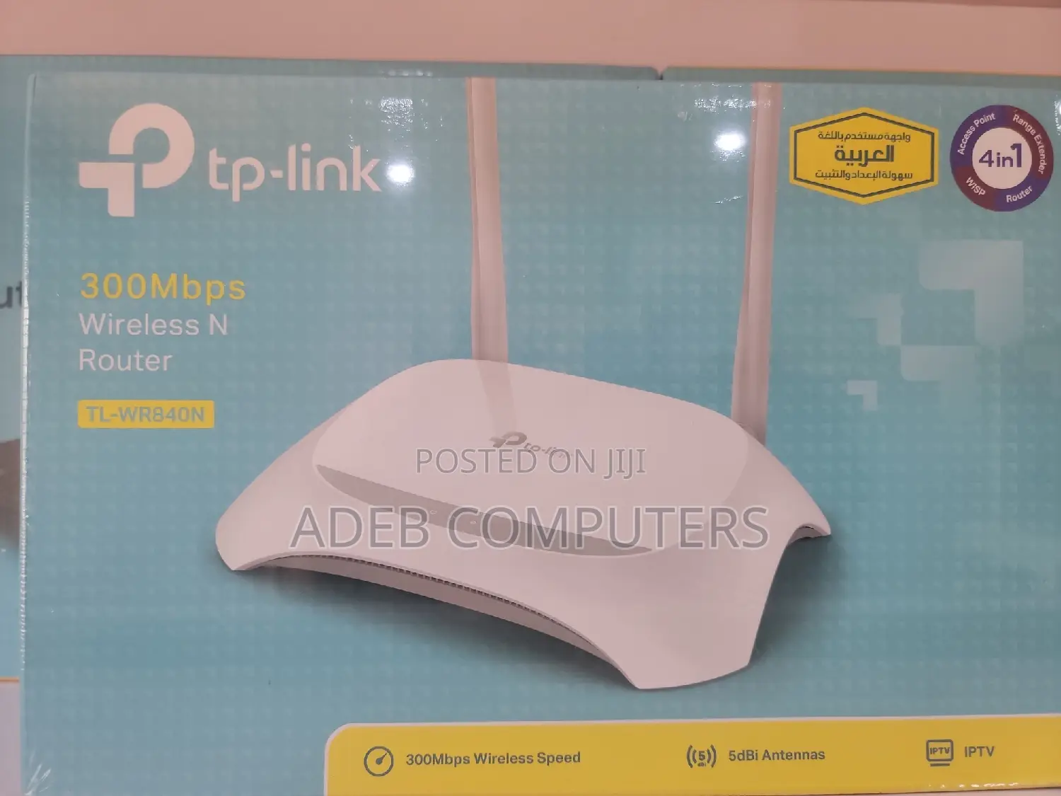 Tplink Router 300mbps