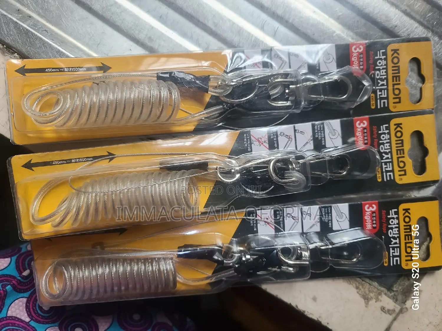 Tools Lanyard