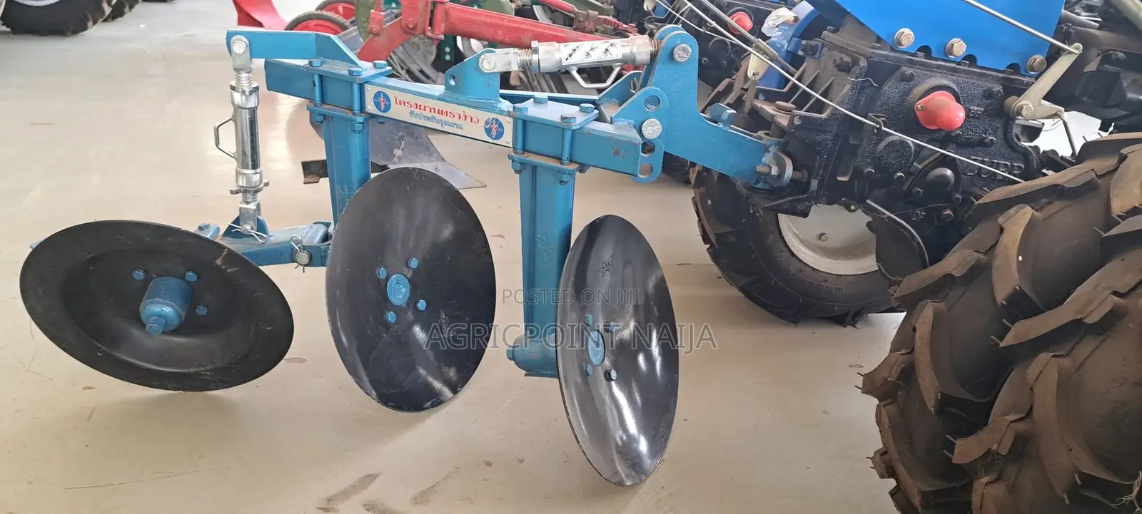 Disc Plough