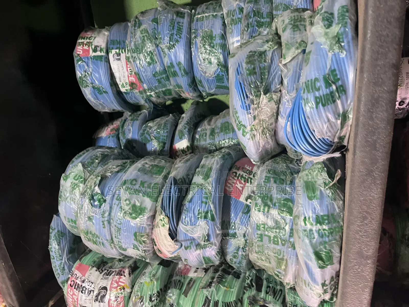 Single Earth Cable 4mm